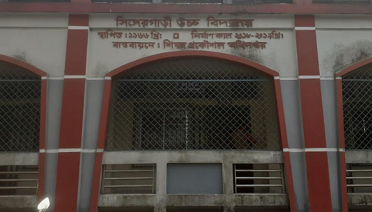 image-here